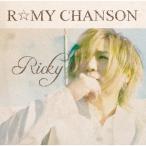 R☆MY CHANSON/Ricky[CD]【返品種別A】