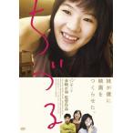 chi../ документальный фильм [DVD][ возвращенный товар вид другой A]