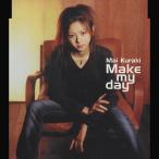 Make my day/倉木麻衣[CD]【返品種別A】