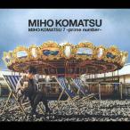 小松未歩 7〜prime number〜/小松未歩[CD]【返品種別A】