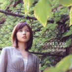 second tune〜世界 止めて〜/竹井詩織里[CD]【返品種別A】