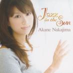 Jazz in the sun/中島紅音[CD]【返品種別A】