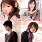 GOODBYE LONELY 〜Bside collection〜/GARNET CROW[CD]通 ...