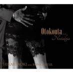 Otokouta... Nostalgia/青紀ひかり[CD]【返品種別A】
