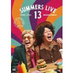 sa..~. Live 13 DVD обычная версия /...~.[DVD][ возвращенный товар вид другой A]
