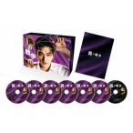 罠の戦争 DVD BOX/草ナギ剛[DV