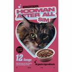 HOOMAN AFTER ALL -ULTiMATE BOX-[CD+Blu-ray+Book+Goods]/SiM[CD+Blu-ray][ возвращенный товар вид другой A]