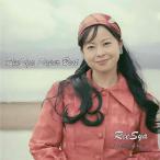 ショッピングBEST ReeSya Super Best/ReeSya[CD]【返品種別A】