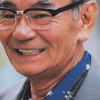 .. Chan .. Chan /. река ..[CD][ возвращенный товар вид другой A]