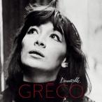 [枚数限定][限定盤]コンプリート・ベスト!1951〜2013/ジュリエット・グレコ[CD][紙ジャケット]【返品種別A】