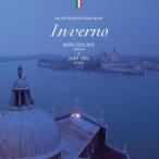 Inverno〜イタリアの冬〜/マウロ・スクイッランテ＆サンテ・トゥルジ[CD]【返品種別A】