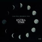 [ листов число ограничение ][ ограничение запись ] extra * время / Jean * paul (pole) * Broad Beck * Trio [CD][ возвращенный товар вид другой A]