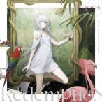 RedemptioN/Sennzai[CD]【返品種別A】