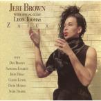 [ листов число ограничение ][ ограничение запись ] The ias/jeli* Brown * with * Leon * Thomas [CD][ возвращенный товар вид другой A]