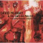 [ листов число ограничение ][ ограничение запись ]g.teto/ David * Murray & The *g.*ka* тормозные колодки z*fi- коричневый кольцо * Pharaoh * Sanders [CD][ возвращенный товар вид другой A]