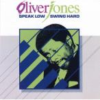 [ листов число ограничение ][ ограничение запись ] Spee k* low ~ swing * твердый /oliva-* Jones [CD][ возвращенный товар вид другой A]