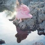 ショッピングreflection Reflection/鞘師里保[CD]通常盤【返品種別A】
