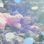 ショッピングreflection [枚数限定][限定盤]Reflection(初回限定盤A)/鞘師里保[CD+DVD]【返品種別A】