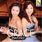 Grace/デュオ・グレイス(ピアノ・デュオ)[CD]【返品種別A】