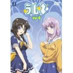 ラムネ Vol.6/アニメーション[DVD]【返品種別A】