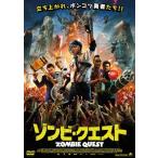 ゾンビ・クエスト[アルバトロス12]/ヤハ・ゲイアー[DVD]【返品種別A】