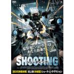 SHOOTING シューティング/ベン・ナース[DVD]【返品種別A】