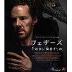 フェザーズ その家に巣食うもの/ベネディクト・カンバーバッチ[Blu-ray]【返品種別A】