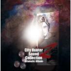 City Hunter Sound Collection Z -Dramatic Album-/ドラマ[CD]【返品種別A】