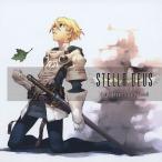 STELLA DEUS Another Legend/ドラマ[CD]【返品種別A】