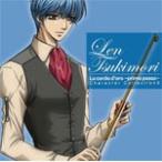 金色のコルダ 〜primo passo〜 キャラクターコレクション5 -月森編-/ドラマ[CD]【返品種別A】