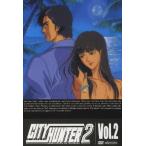 CITY HUNTER 2 Vol.2/アニメーション[DVD]【返品種別A】
