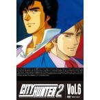 CITY HUNTER 2 Vol.6/アニメーション[DVD]【返品種別A】
