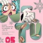 BLEACH BEAT COLLECTION 3rd SESSION:05 NEL TU/ネル・トゥ(金田朋子)[CD]【返品種別A】