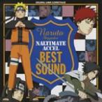 [枚数限定][限定盤]NARUTO-ナルト-疾風伝ナルティメットアクセル・ベストサウンド/ゲーム・ミュージック[CD+DVD]【返品種別A】