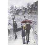 ペルソナ〜トリニティ・ソウル〜 01(通