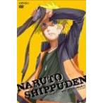 NARUTO-ナルト-疾風伝 師の予言と復讐の章1/岸本斉史 (原作) 竹内順子