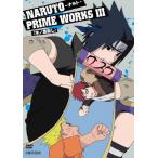 NARUTO PRIME WORKS III < дерево no лист ..>/ анимация [DVD][ возвращенный товар вид другой A]