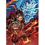 [枚数限定][限定版]鬼滅の刃 8(完全生産限定版)/アニメーション[Blu-ray]【返品種別A】