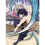 [枚数限定][限定版]鬼滅の刃 6(完全生産限定版)/アニメーション[DVD]【返品種別A】