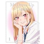 [枚数限定][限定版]その着せ替え人形は