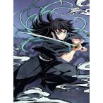 [枚数限定][限定版]鬼滅の刃 刀鍛冶の