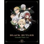 [枚数限定][限定版]黒執事 -緑の魔女編- 3【完全生産限定版】/アニメーション[Blu-ray]【返品種別A】