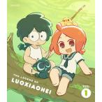 ショッピングtv [枚数限定][限定版]TVアニメ「羅小黒戦記」1(完全生産限定版)【Blu-ray】/アニメーション[Blu-ray]【返品種別A】