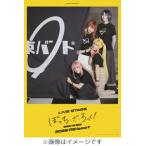 [ листов число ограничение ][ ограниченая версия ][Joshin оригинал дополнительный подарок ]LIVE STAGE[...*.*...!]2026 RE:boot( совершенно производство ограниченая версия )[DVD]/....[DVD][ возвращенный товар вид другой A]