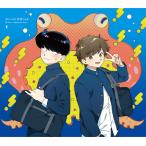 特典】 DVD ガンバレ！ 中村くん！！ 1 完全生産限定版