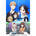 [枚数限定][限定版][先着特典付]かぐ