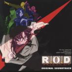 R.O.D オリジナルサウンドトラック/ビデオ・サントラ[CD]【返品種別A】