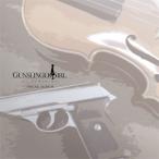 GUNSLINGER GIRL -IL TEATRINO- VOCAL ALBUM/TVサントラ[CD]【返品種別A】