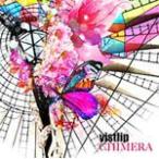 CHIMERA【vister】(通常盤/DVD付)/vistlip[CD+DVD]【返品種別A】