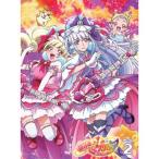 HUGっと!プリキュア vol.2【Blu-ray】/アニメーション[Blu-ray]【返品種別A】